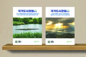광고_책2