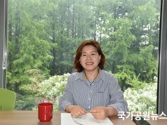 특별인터뷰ㅣ 남은희 한국조경협회장