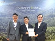 태안 해송림 재선충병 비상… 윤희신 군수, 국비 50억 원 지원 요청 피해목 전년