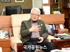 정의화 前국회의장 “용산공원 임대주택 추진, 청년 미래 빼앗는 정책”