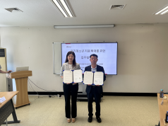 숲에서 배우고 회복한다…국립횡성숲체원, 위기청소년 산림복지 지원 확대