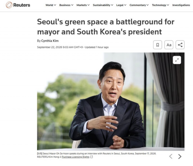 용산공원 놓고 맞선 대통령과 서울시장…주택 공급과 녹지 보존 쟁점