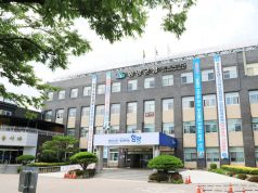 함양군, 가을철 임산물 불법 채취 및 산림 내 위법행위 특별단속