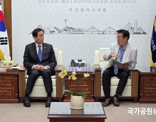 기획 인터뷰 l 강무길 부산시의회 의장