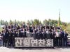 산림청·지방정부, 지역 맞춤형 산림정책 협력 강화