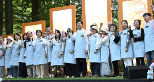 매헌시민의숲에 가을 정원 51곳 조성…서울국제정원박람회 개막